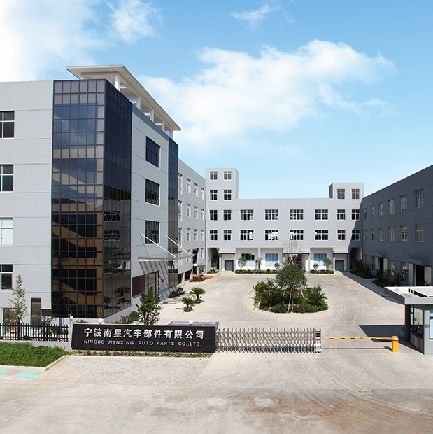 Ningbo Nanxing Otomobil Parçaları Co, Ltd